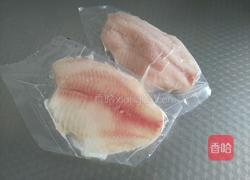 鱼肉饺子的做法图解1