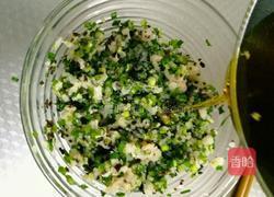 鱼肉饺子的做法图解7