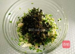 鱼肉饺子的做法图解8