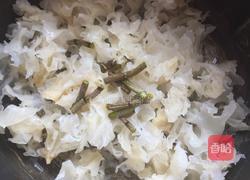 铁皮石斛银耳羹的做法图解6