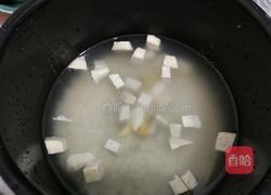 香芋粥的做法图解3