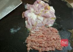 香芋粥的做法图解4