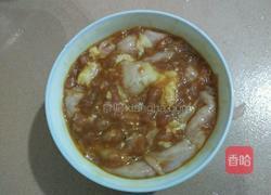 香芋粥的做法图解5