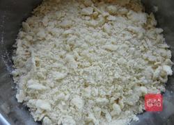 巧克力豆奶酪司康的做法图解3