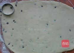 巧克力豆奶酪司康的做法图解8