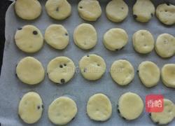 巧克力豆奶酪司康的做法图解9