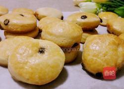 巧克力豆奶酪司康的做法图解10