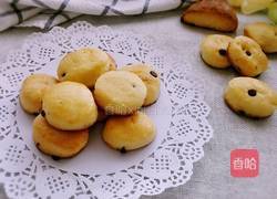 巧克力豆奶酪司康的做法图解11