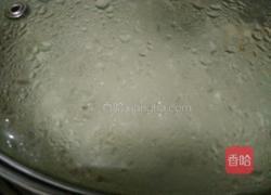 自制年糕的做法图解4