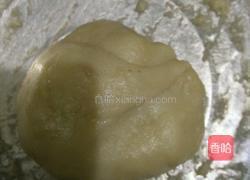 自制年糕的做法图解6