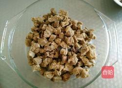 胡萝卜烧羊肉的做法图解1