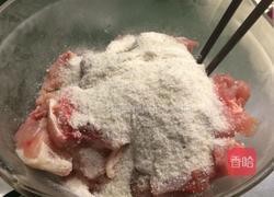 粉蒸鸡块的做法图解2