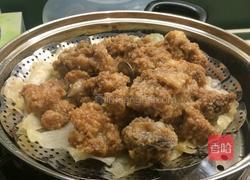 粉蒸鸡块的做法图解6