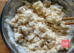 糖油饼儿的做法图解1