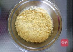 烫面玉米发糕的做法图解1