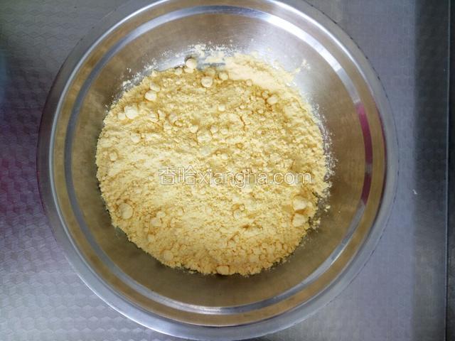 准备玉米面，秤重！