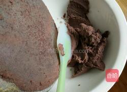 广式月饼（自制豆沙馅）的做法图解6