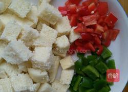 炒馍花的做法图解1