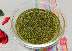 蜂蜜绿豆汤的做法图解1