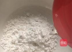 ＃月饼#水晶月饼的做法图解2