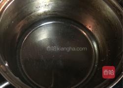 ＃月饼#水晶月饼的做法图解3