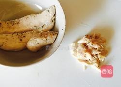 鸡肉牛油果彩蔬沙拉的做法图解3