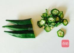 鸡肉牛油果彩蔬沙拉的做法图解7