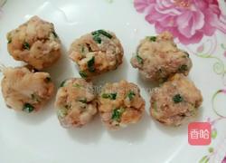 香葱鲜肉小丸子的做法图解6
