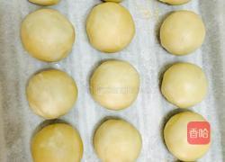 红豆蛋黄酥的做法图解12