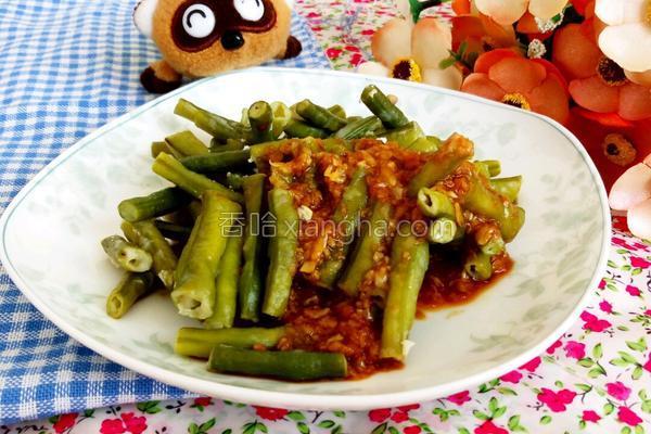 蒸豆角