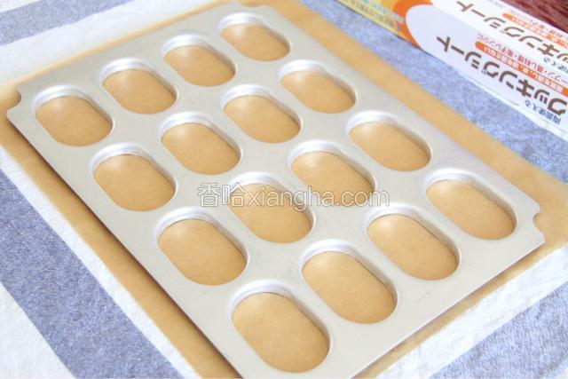 达可瓦兹专用模具是以前在韩国买的。
