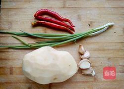 炒土豆块的做法图解1