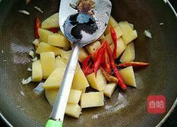 炒土豆块的做法图解5