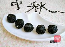 手工黑芝麻馅的做法图解10