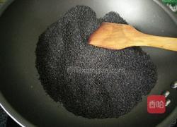 黑芝麻糕的做法图解1