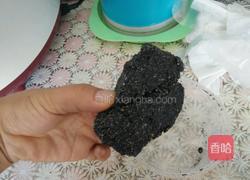 黑芝麻糕的做法图解5