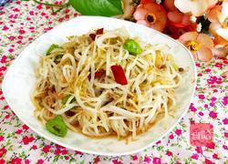 醋溜豆芽的做法图解7