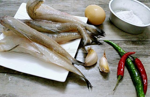 材料洗净准备好