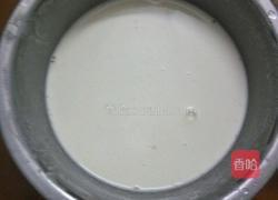 自制黑仙草凉粉的做法图解5