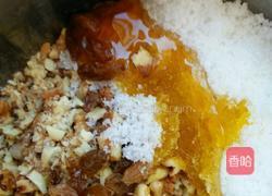 五仁月饼馅的做法图解9