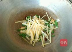 炒拨烂子的做法图解6