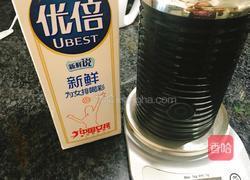 拉花咖啡的做法图解5