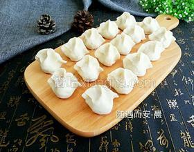 胡蘿卜雞蛋餃子