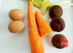 胡蘿卜素餡餃子的做法圖解3