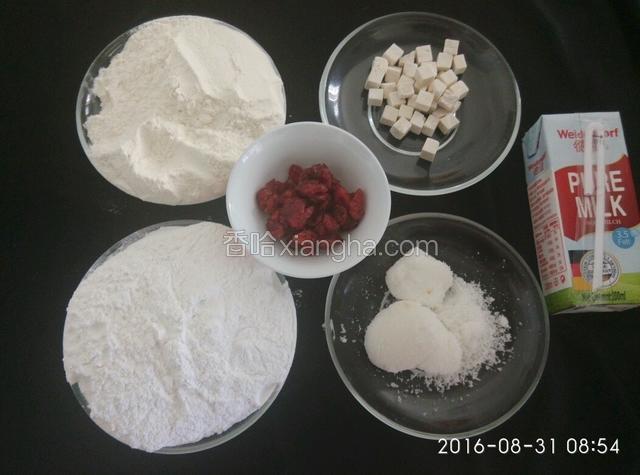 备齐各种食材。