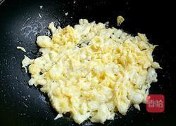 胡萝卜素馅饺子的做法图解5