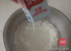 茯苓糕的做法图解4