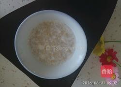 茯苓糕的做法图解5