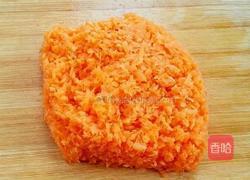 胡萝卜素馅饺子的做法图解8