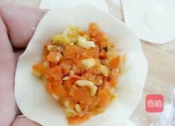 胡蘿卜素餡餃子的做法圖解13